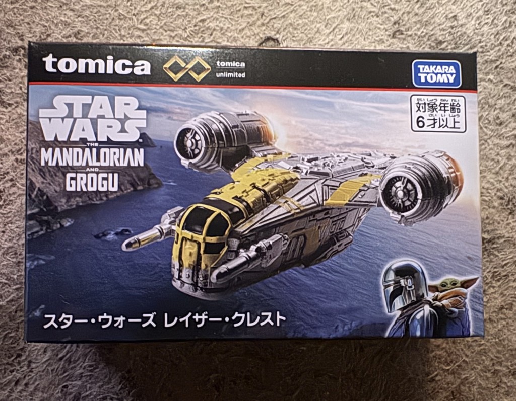 トミカプレミアムunlimited スター・ウォーズ レイザー・クレスト