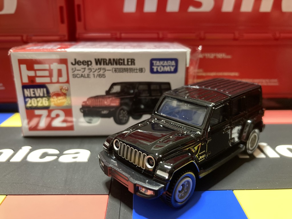 トミカ No.72 ジープ ラングラー(初回特別仕様)｜トミカシリーズ No.1