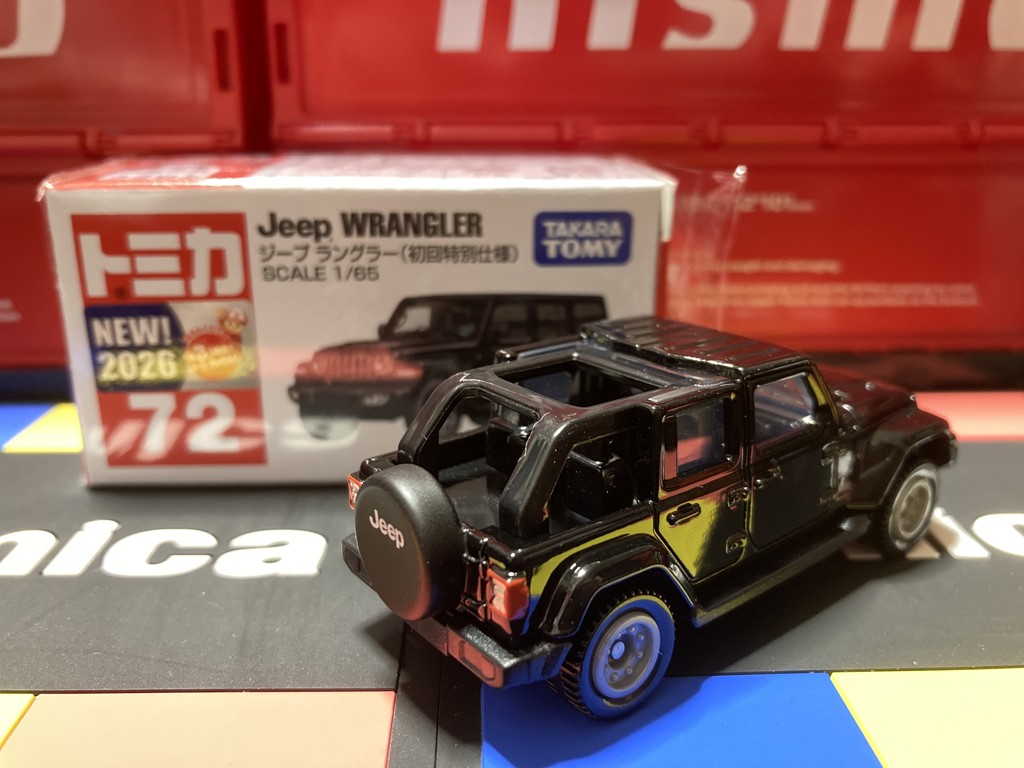トミカ No.72 ジープ ラングラー(初回特別仕様)｜トミカシリーズ No.1