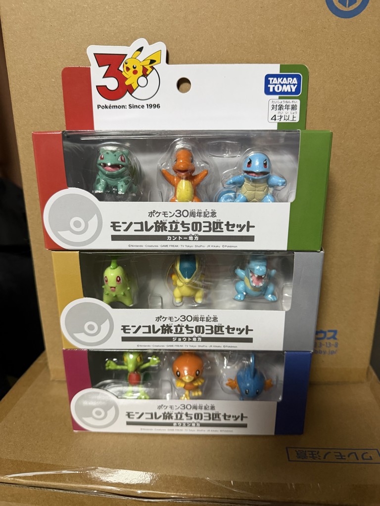 Pokémon toy Pokemon 30th Anniversary Moncolle Departure Set of 3