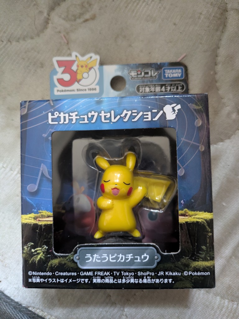 ポケットモンスター ポケモン30周年記念 モンコレピカチュウ