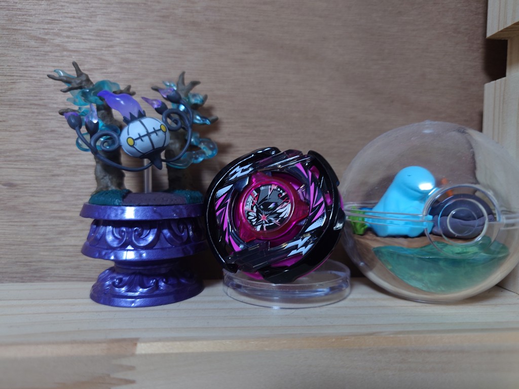 10月中旬お届け】【アプリ・イベント限定】BEYBLADE X CX-00