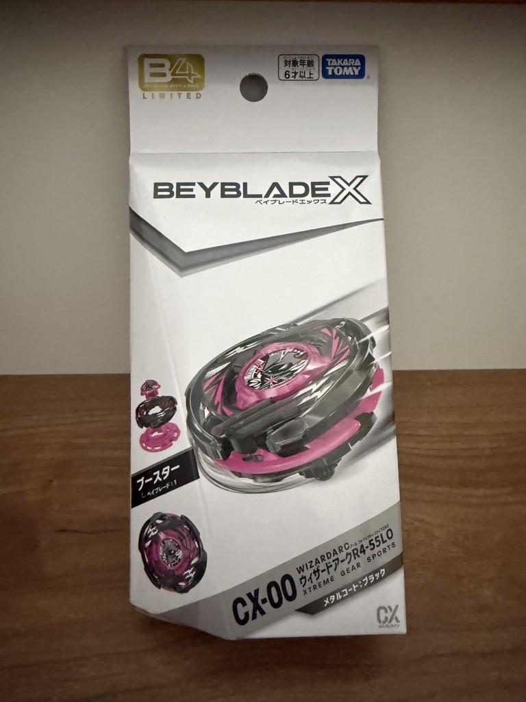 9月下旬お届け】【アプリ・イベント限定】BEYBLADE X CX-00 ブースター