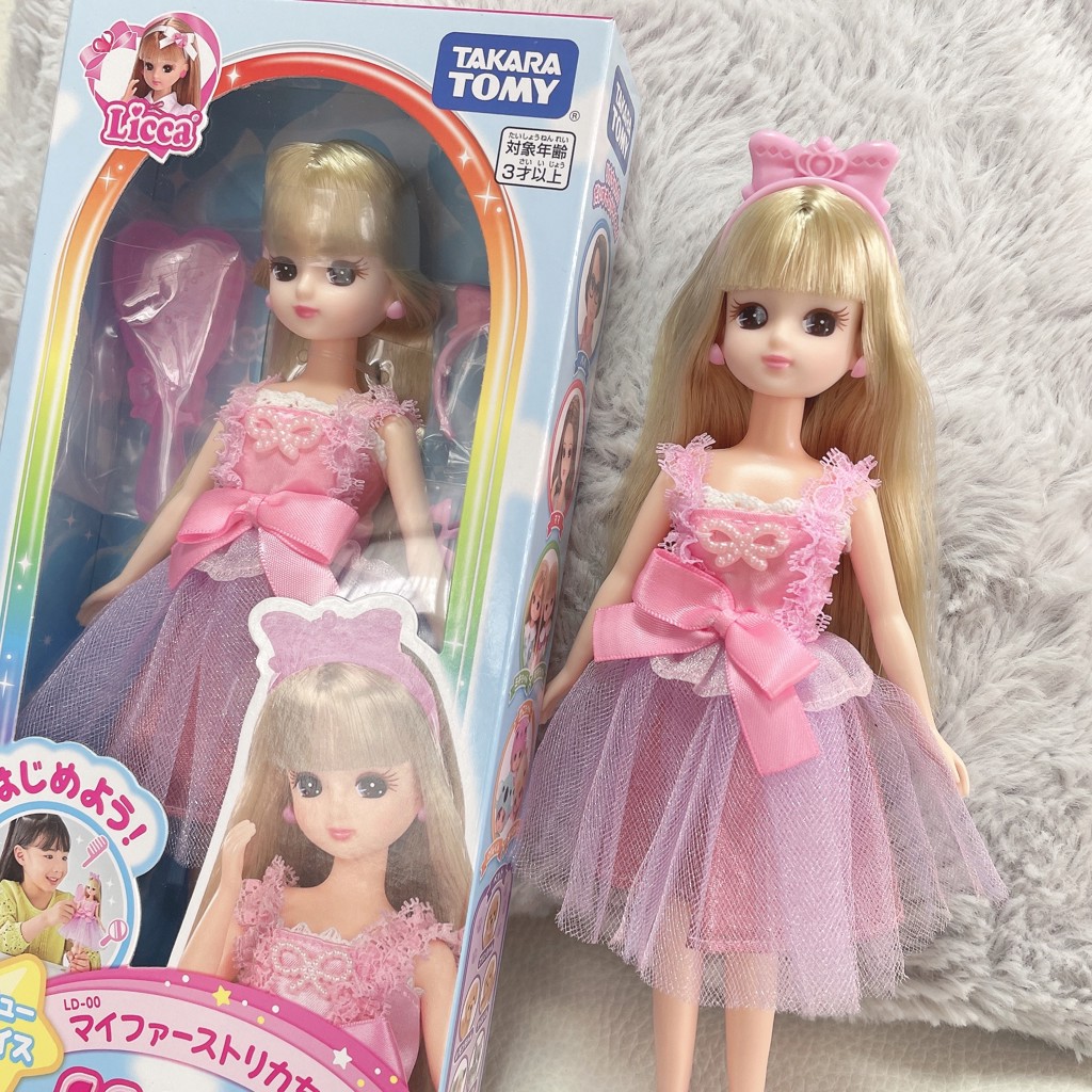 LICCA LD-00 Let's get started! My First LICCA |Dolls|Limited