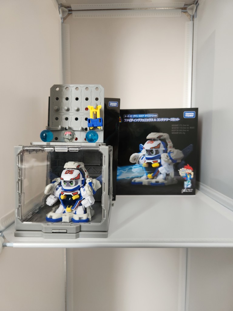 国内:タカラトミーモール限定 LEGACYSOUL スーパービーダマン・OSギア