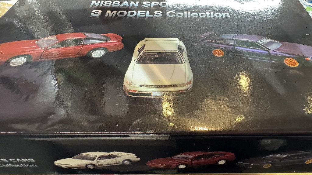トミカプレミアム NISSAN SPORTS CARS 3 MODELS Collection｜トミカ