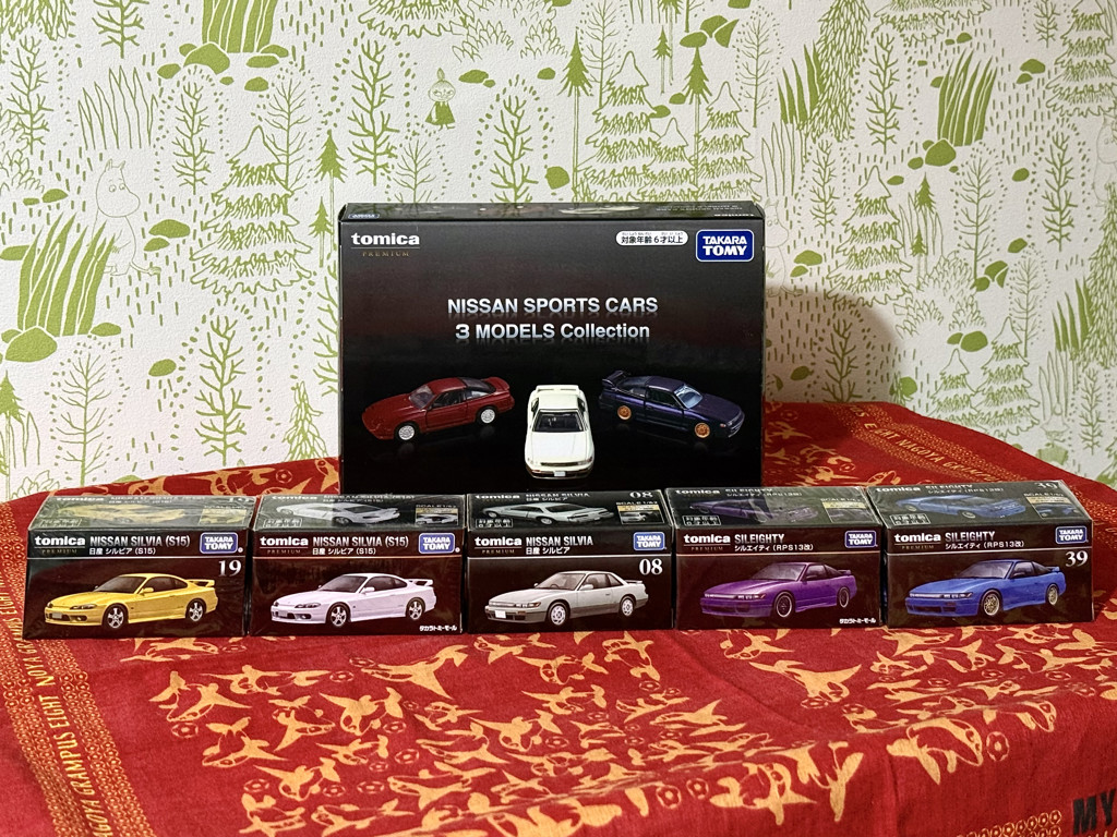 トミカプレミアム NISSAN SPORTS CARS 3 MODELS Collection｜トミカ