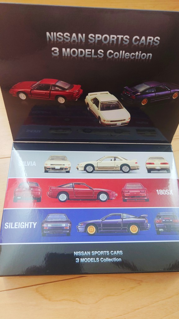 トミカプレミアム NISSAN SPORTS CARS 3 MODELS Collection｜トミカ