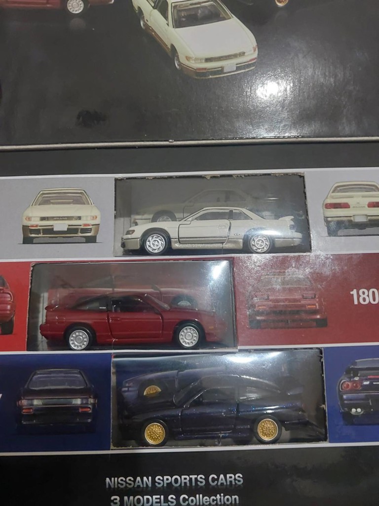 TOMICA Premium NISSAN SPORTS CARS 3 MODELS Collection| TOMICA