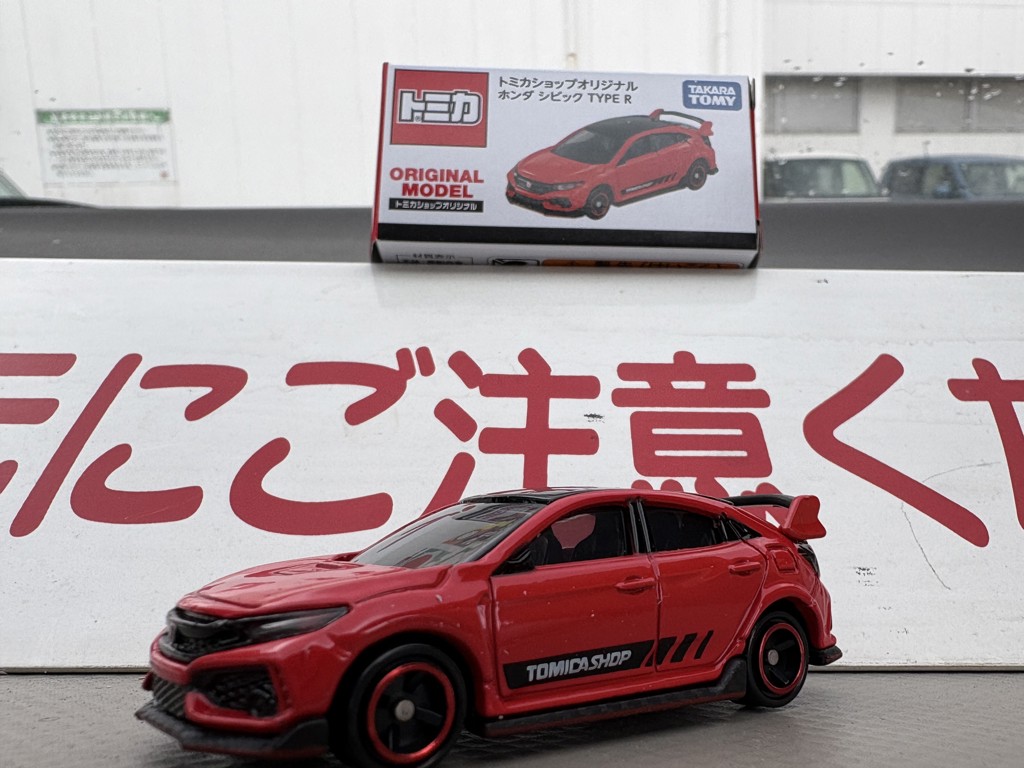 トミカショップオリジナル ホンダ シビック TYPE R｜トミカショップ