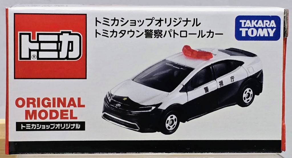トミカショップオリジナル トミカタウン警察パトロールカー｜トミカ