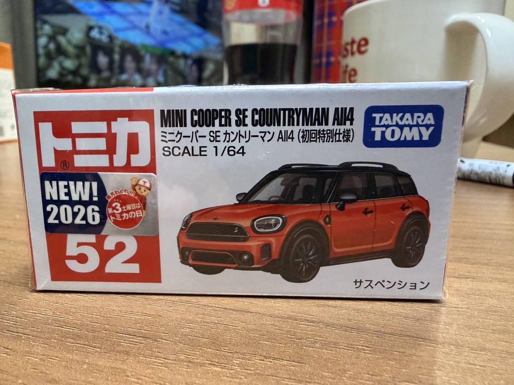 TOMICA No.52 Mini Cooper SE Countryman All4 | TOMICA Series No.1