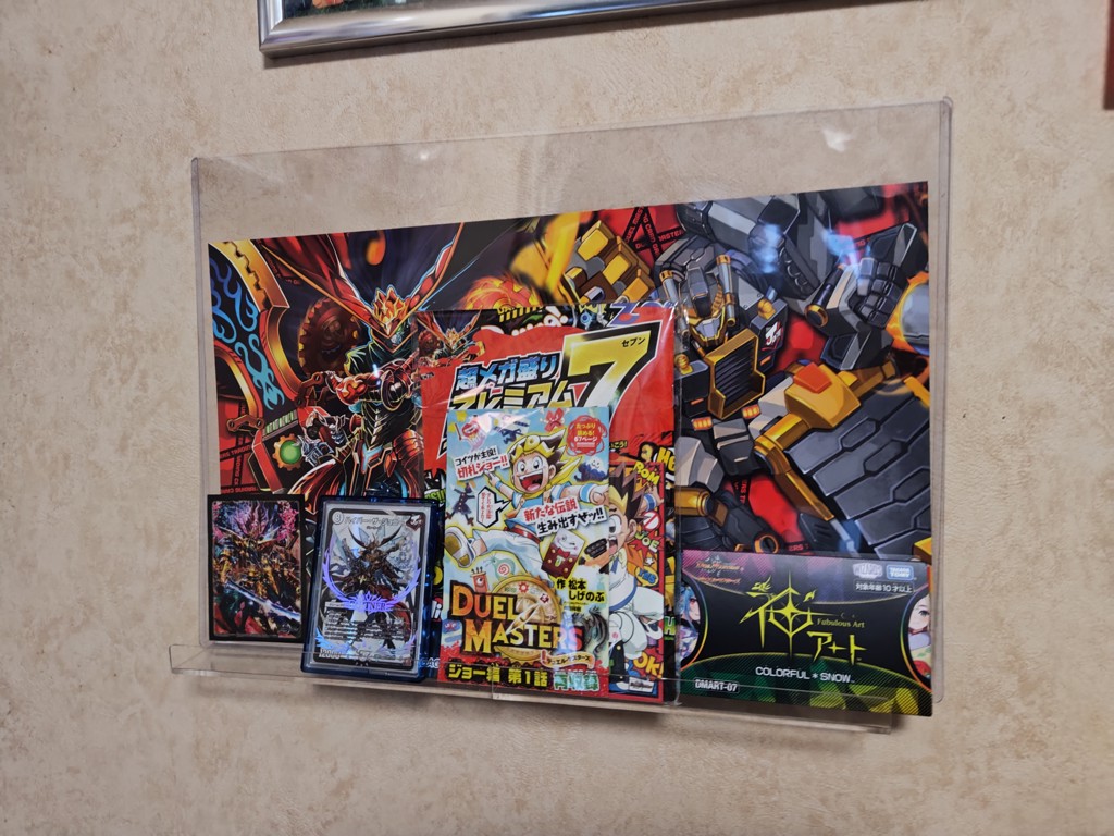 デュエル・マスターズ DXカードスリーブ 勝熱伝双 モモキングVS