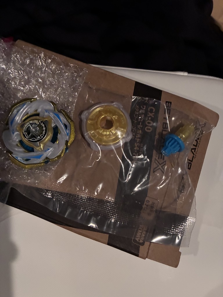 BEYBLADE X CX-00 ワルキューレボルトS4-70V メタルコート:ゴールド