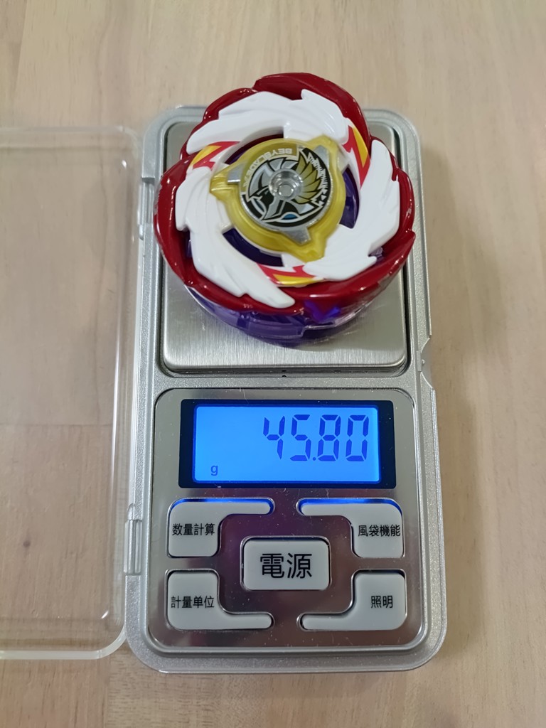 BEYBLADE X CX-00 ワルキューレボルトS4-70V メタルコート:ゴールド