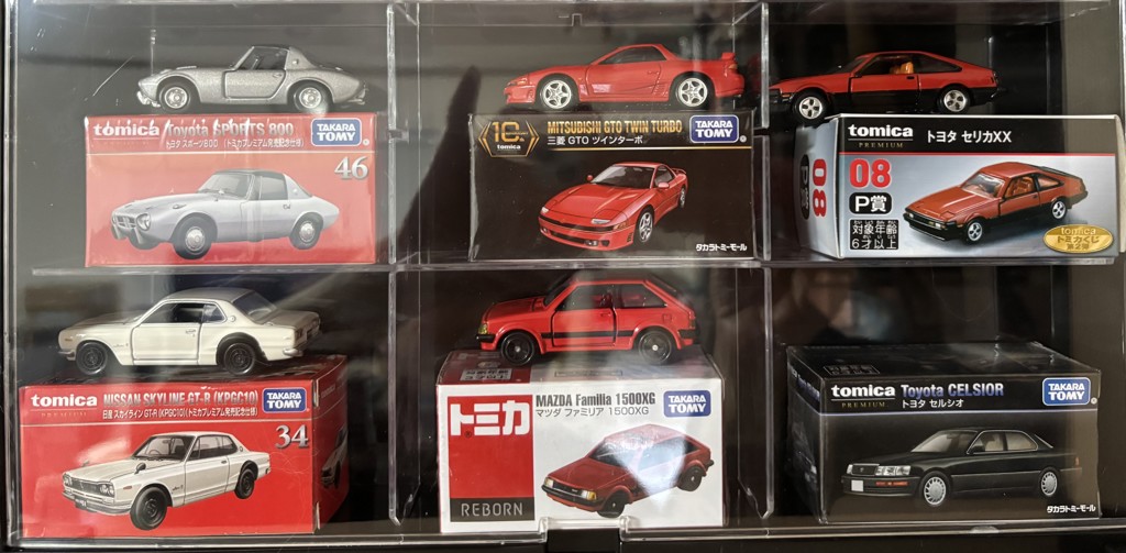 トミカREBORN マツダ ファミリア 1500XG｜トミカ/その他