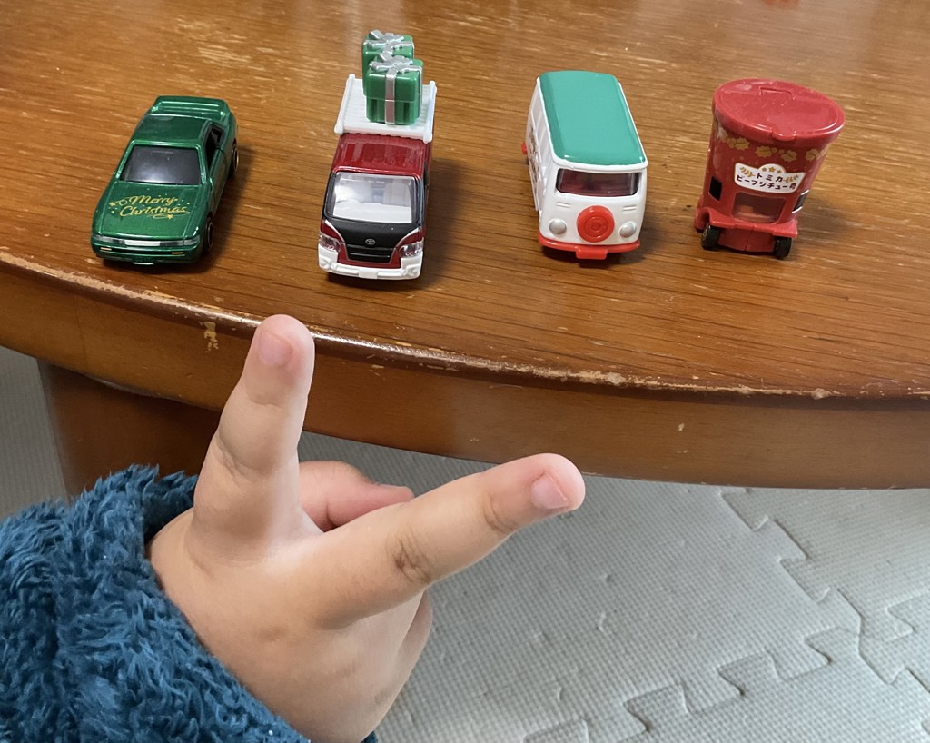タカラトミーモールオリジナル 2025 トミカクリスマスギフトセット