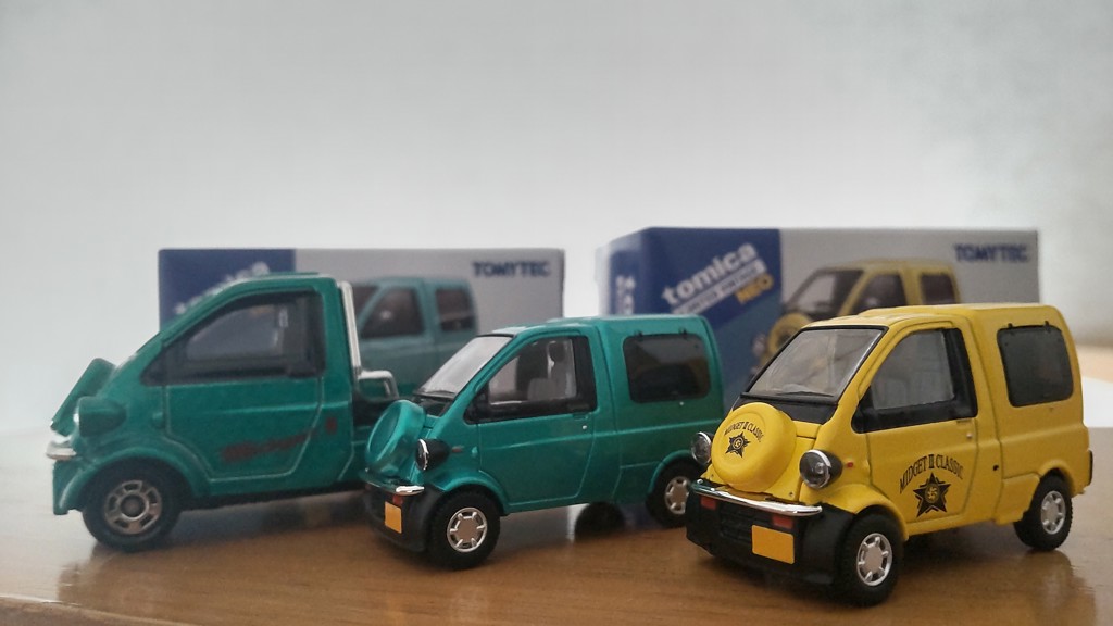 トミカリミテッドヴィンテージネオ LV－N362b ダイハツ ミゼットⅱ