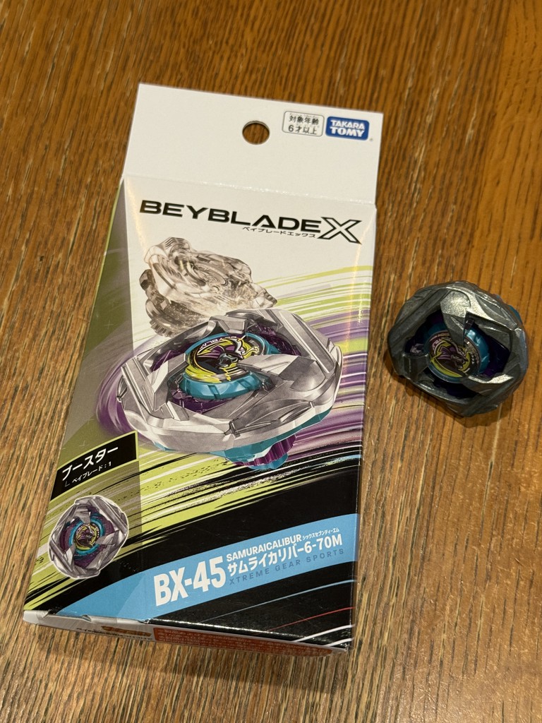 Beyblade X BX-45 ブースター サムライカリバー6-70M　35個 楽天市場】【3点5%オフクーポン配布中】BEYBLADE X ベイブレードX BX