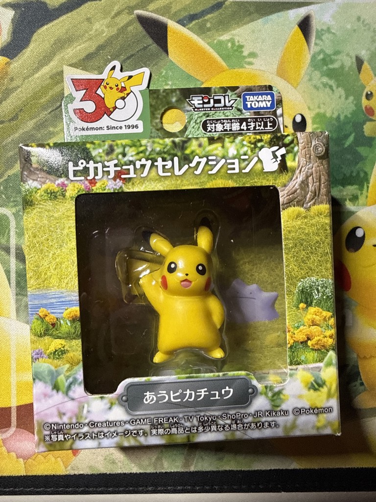 ポケットモンスター ポケモン30周年記念 モンコレピカチュウ