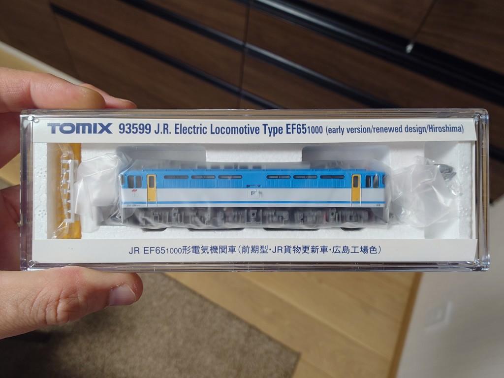 JR EF65 1000形電気機関車 （前期型・JR貨物更新車・広島工場