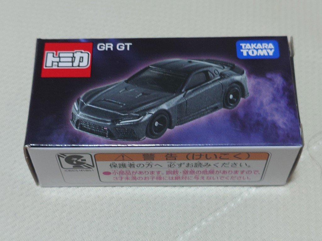 TOMICA GR GT | TOMICA / Other toys | Limited editions and new