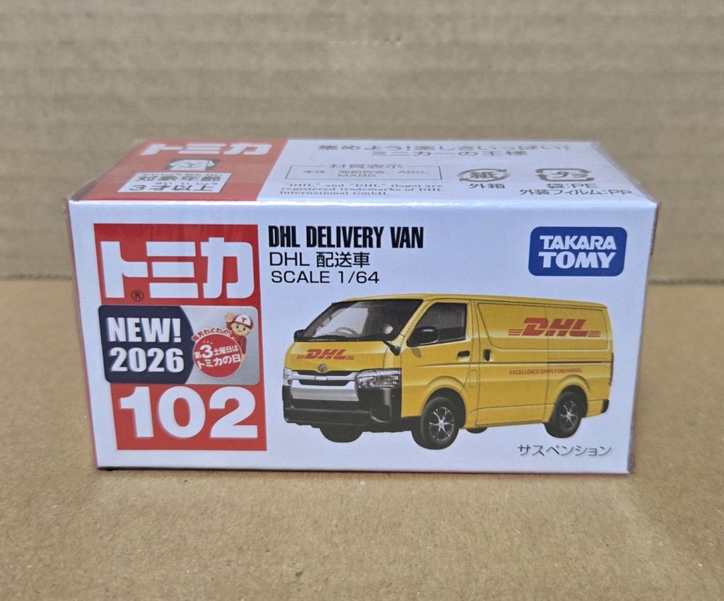 トミカ 新旧★NO.102セット トミカ No.102 DHL 配送車｜トミカシリーズ No.1～No.120｜限定品や