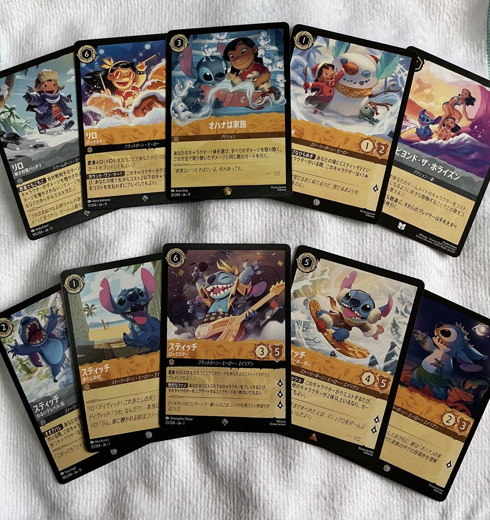 ディズニー・ロルカナ・TCG 日本語版 構築済みデッキ ここからはじまる