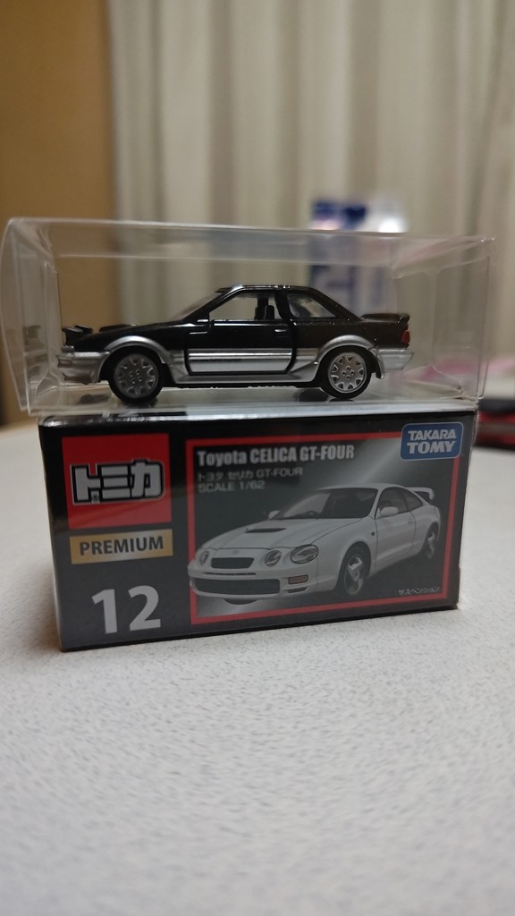 トミカプレミアム 48 トヨタ スプリンター トレノ (AE92)｜トミカ