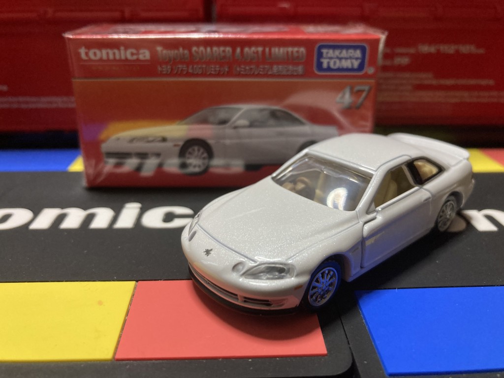 トミカプレミアム 47 トヨタ ソアラ 4．0GTリミテッド (トミカ