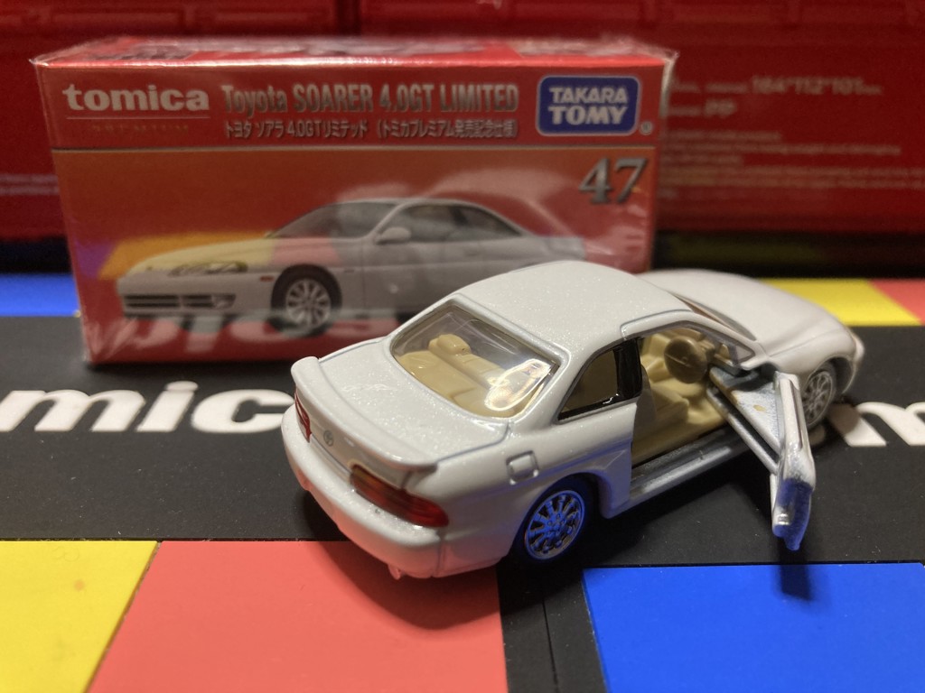 トミカプレミアム 47 トヨタ ソアラ 4.0GTリミテッド 発売記念仕様 8 トミカプレミアム 47 トヨタ ソアラ 4.0GTリミテッド | おもちゃ通販の
