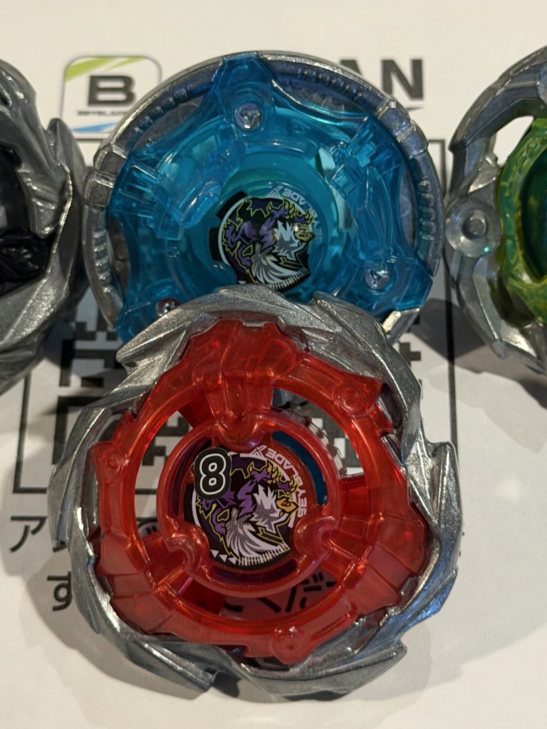 BEYBLADE X UX-19 スターター バレットグリフォンH｜スターター｜限定