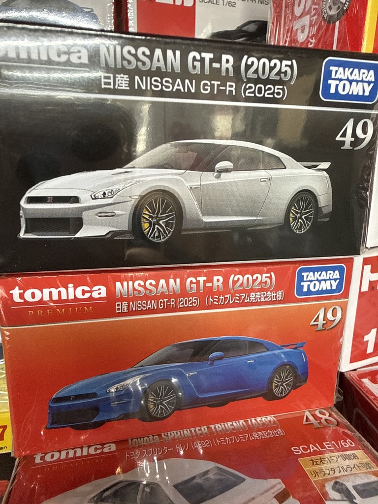 49 日産 NISSAN GT－R (2025) (トミカプレミアム発売記念仕様)｜トミカ