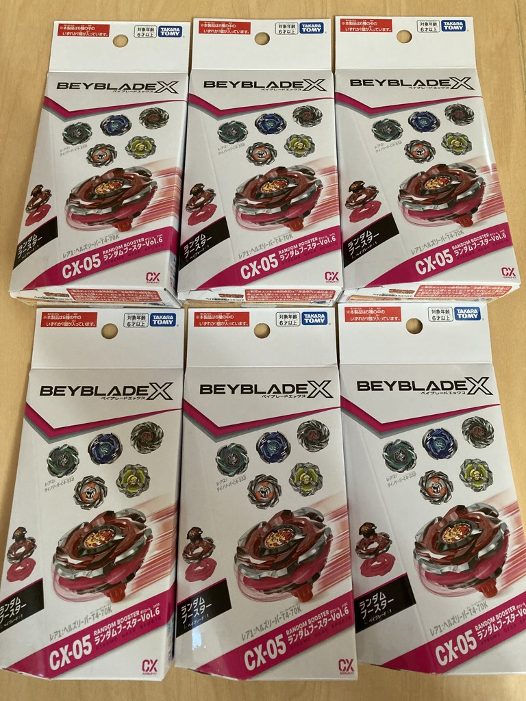BEYBLADE X CX-05 ランダムブースターVol.6|ブースター|限定品や新作 BEYBLADE X CX-05 ランダムブースターVol.6|ブースター|限定品や新作
