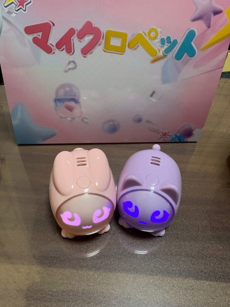 マイクロペット パピー｜マイクロペット｜限定品や新作も。おもちゃ