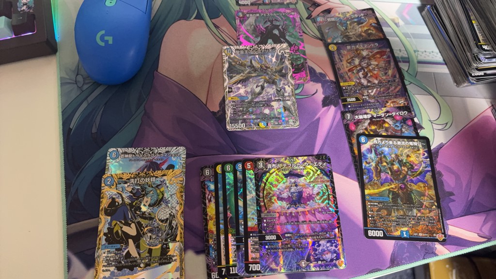 DM25-RP3 DUELMASTERS TCG Royal Road W Vol.3 Evil God vs