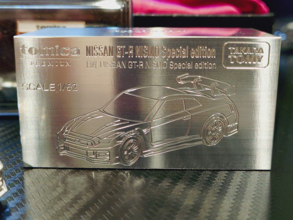 トミカプレミアム 日産 NISSAN GT-R NISMO Special edition Aluminum