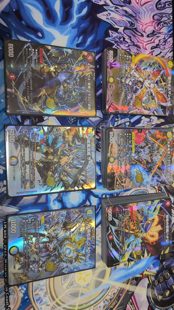 DM26-SD1 デュエル・マスターズTCG ドキドキつよいデッキ 25の王道