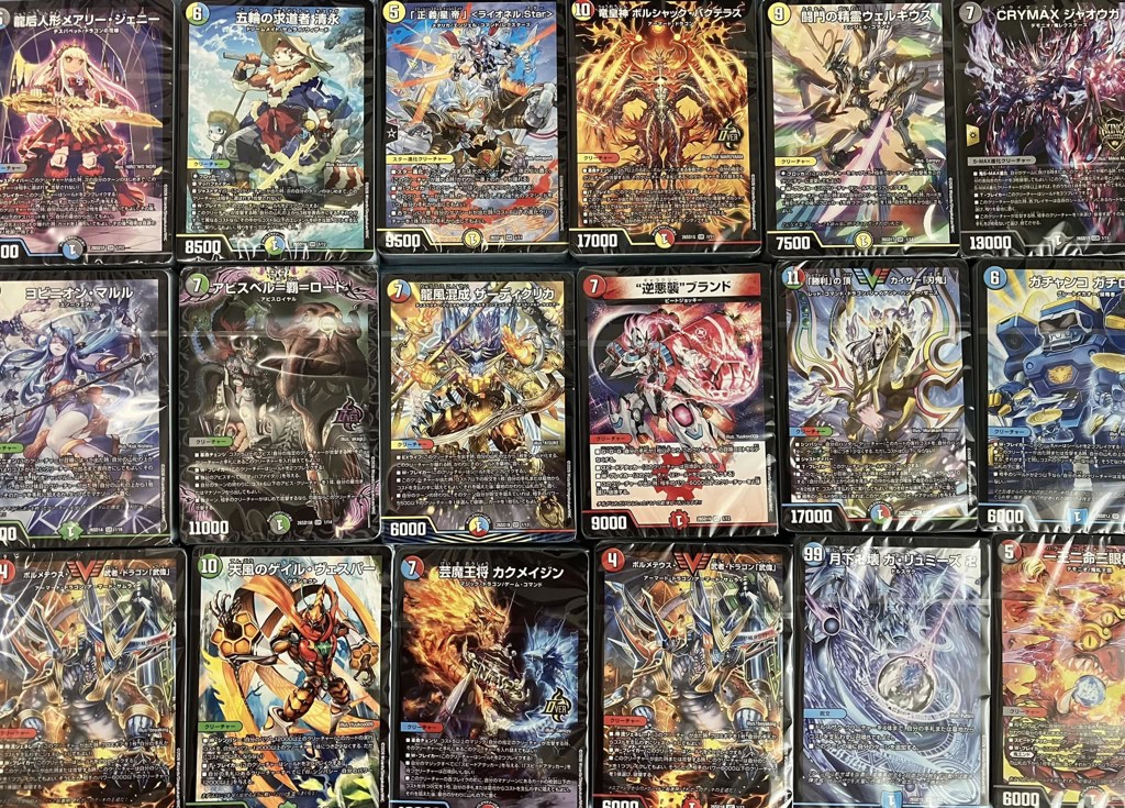 DM26-SD1 デュエル・マスターズTCG ドキドキつよいデッキ 25の王道