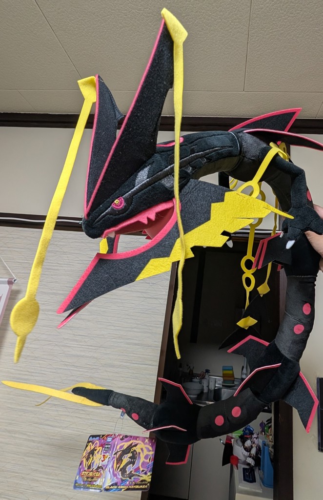 ポケットモンスター ポケモンぬいぐるみ 黒いメガレックウザ｜ポケモン