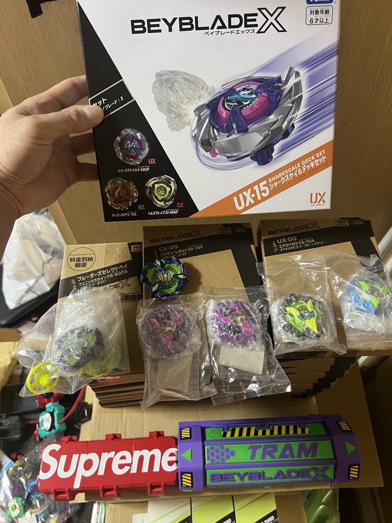 BEYBLADE X UX-15 Shark Scale Deck Set|Set|Limited edition and new
