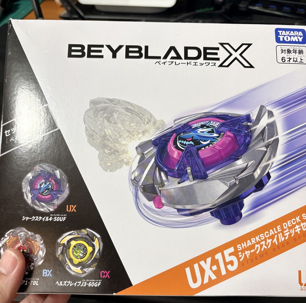 ベイブレード X UX-15 シャークスケイルデッキセット　6個　新品未使用 BEYBLADE X UX-15 シャークスケイルデッキセット｜セット｜限定
