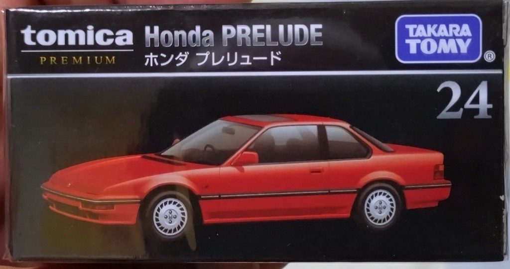 トミカプレミアム 24 ホンダ プレリュード｜トミカプレミアム｜限定品