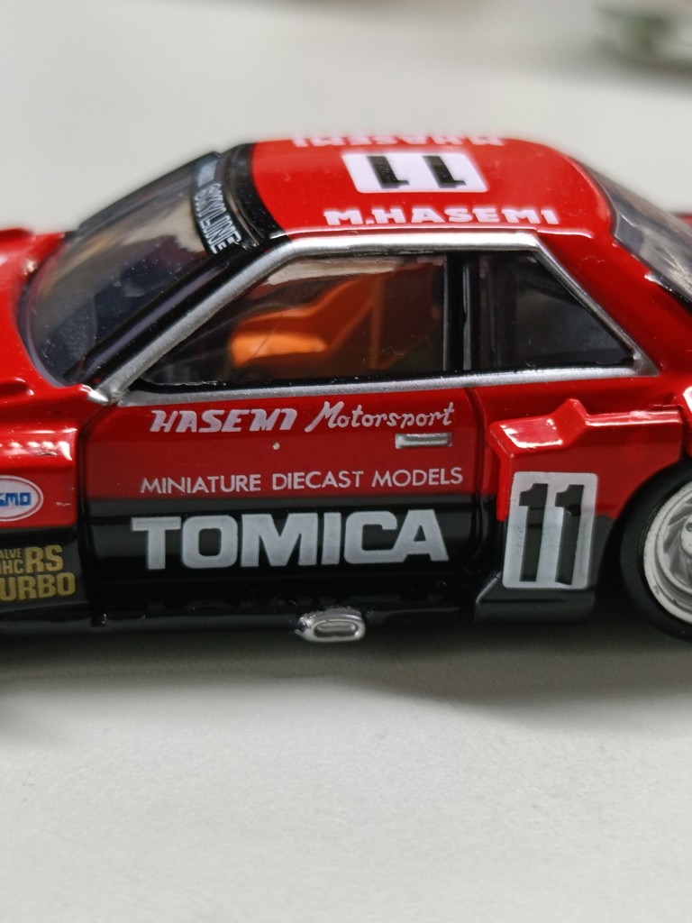 TOMICA Premium 01 TOMICA Skyline Turbo Super Silhouette| TOMICA
