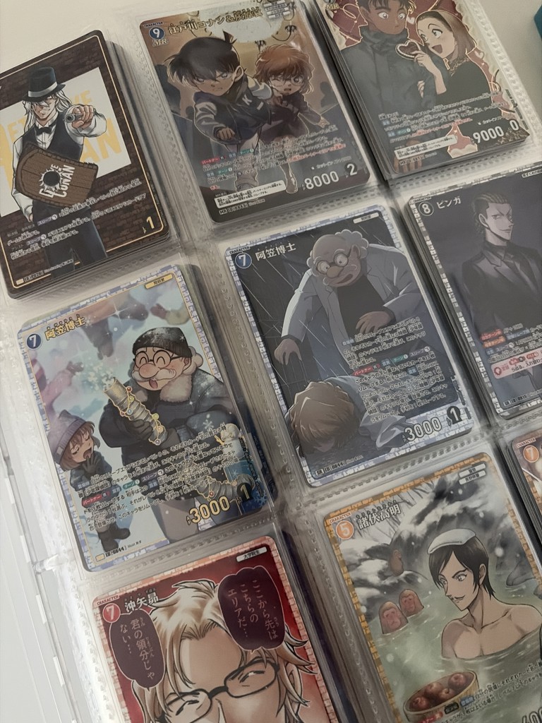 CT-P08 名探偵コナンTCG Case-Booster 08 哀色の宿命 DP-BOX｜名探偵