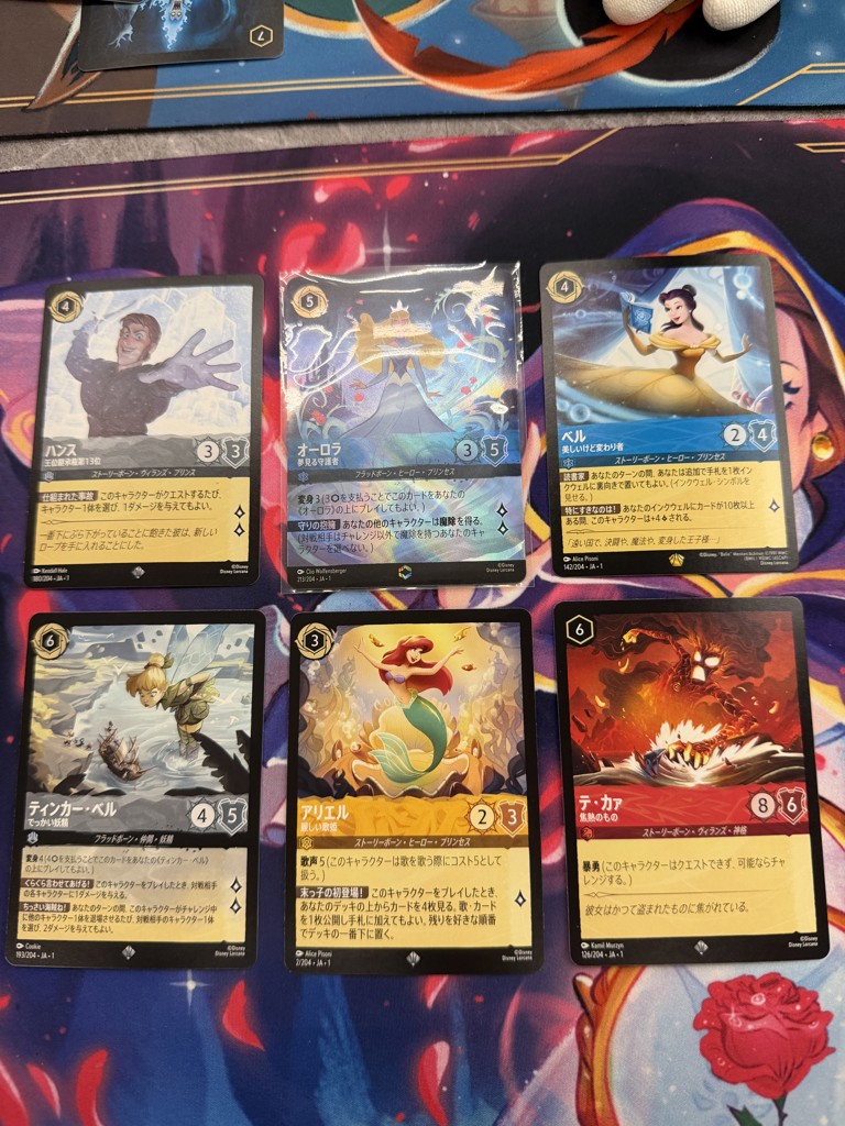 数量限定】ディズニー・ロルカナ・TCG 日本語版 ブースターパック THE