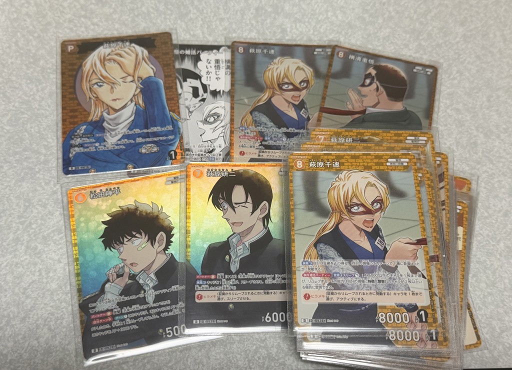 CT-D11 名探偵コナンTCG Case-ThemeDeck 06 千速と重悟の婚活