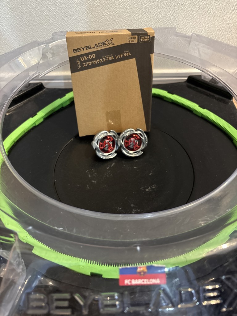 Delivered in late November] [App and event only] BEYBLADE X UX-00