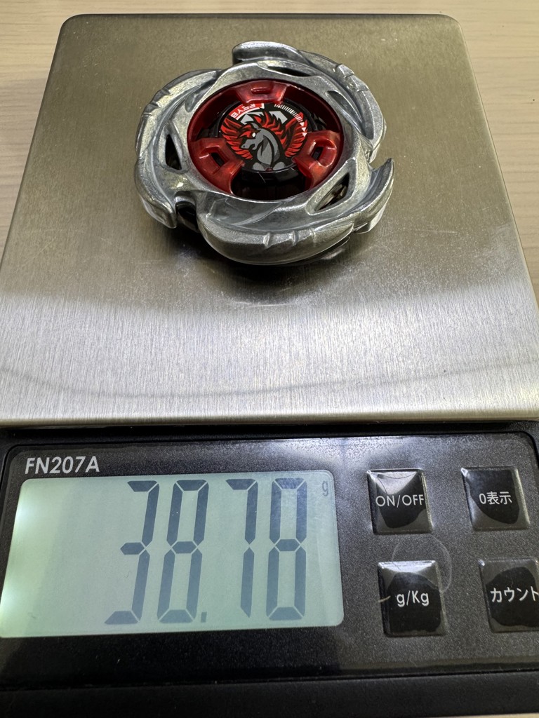 2026年7月下旬お届け】【アプリ・イベント限定】BEYBLADE X UX-00