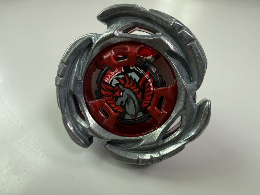 Delivered in late November] [App and event only] BEYBLADE X UX-00